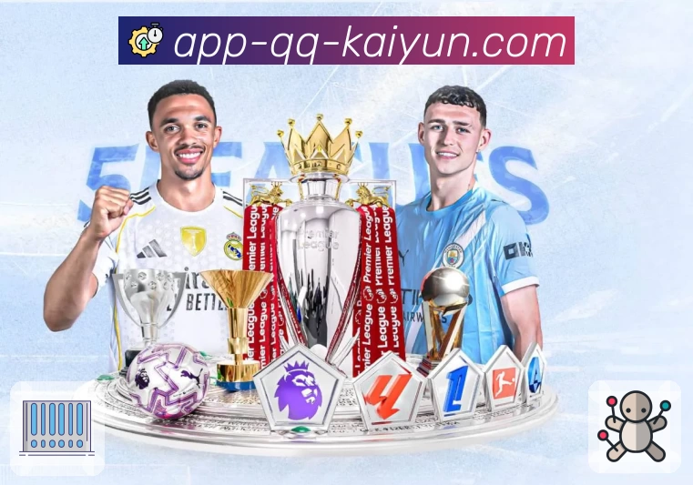 开云体育网页版官方入口详解：新人注册教程及功能亮点全攻略