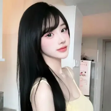柚子