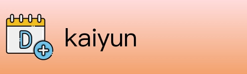kaiyun Logo